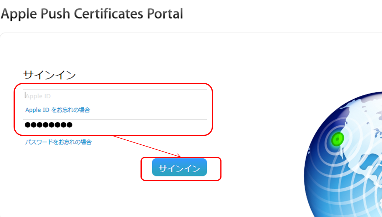 ユーザが追加した画像