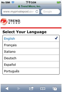 Select language