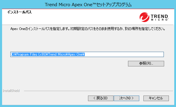 Q A Trend Micro Business Support