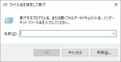 インストールは完了していません エラーコード 1603 3002 0xe01a000f と表示されインストールが中断する Trend Micro For Home