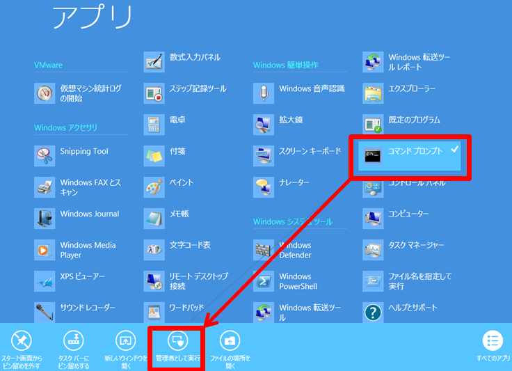Windows Modern UI