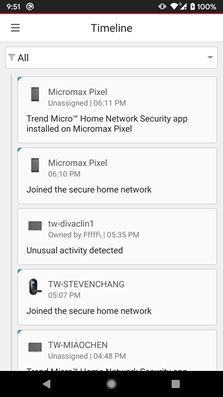 View Timeline in Trend Micro Home Network Security