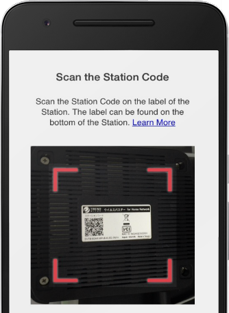 Scan the Station Code on the label of the Station