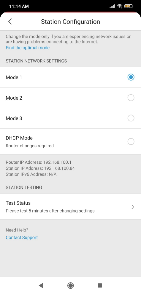 Test status on Home Network Security
